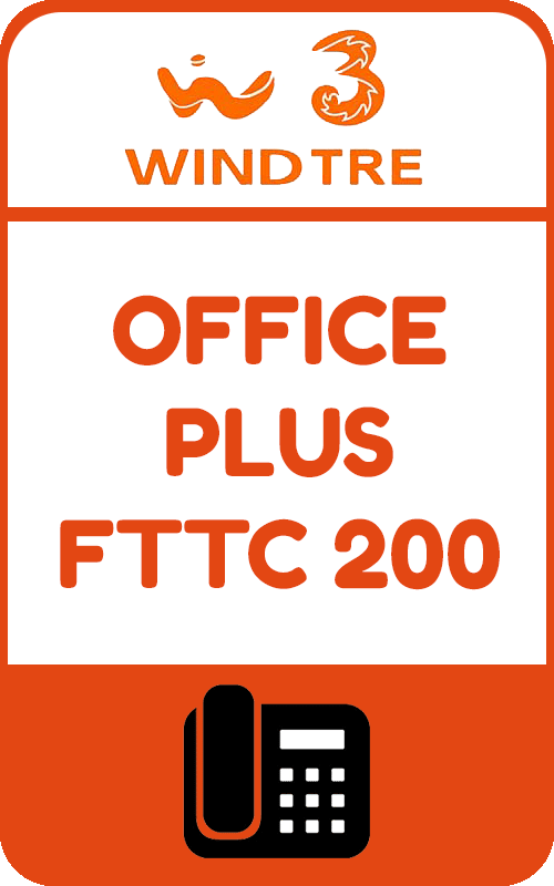 OFFICE PLUS FTTC 200